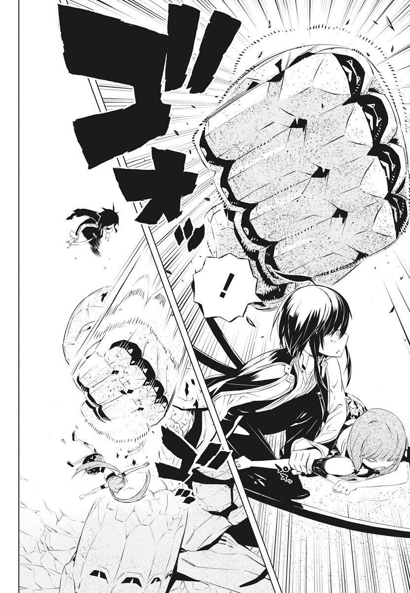 Kimi to Boku no Saigo no Senjou, Aruiwa Sekai ga Hajimaru Seisen chapter 2