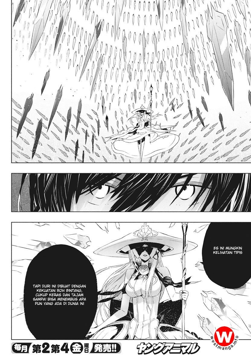 Kimi to Boku no Saigo no Senjou, Aruiwa Sekai ga Hajimaru Seisen chapter 2
