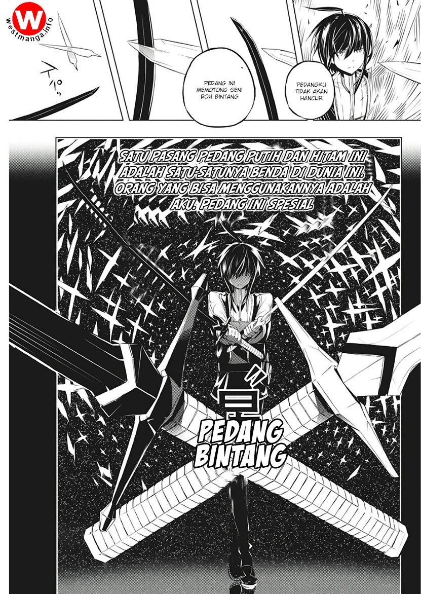 Kimi to Boku no Saigo no Senjou, Aruiwa Sekai ga Hajimaru Seisen chapter 2