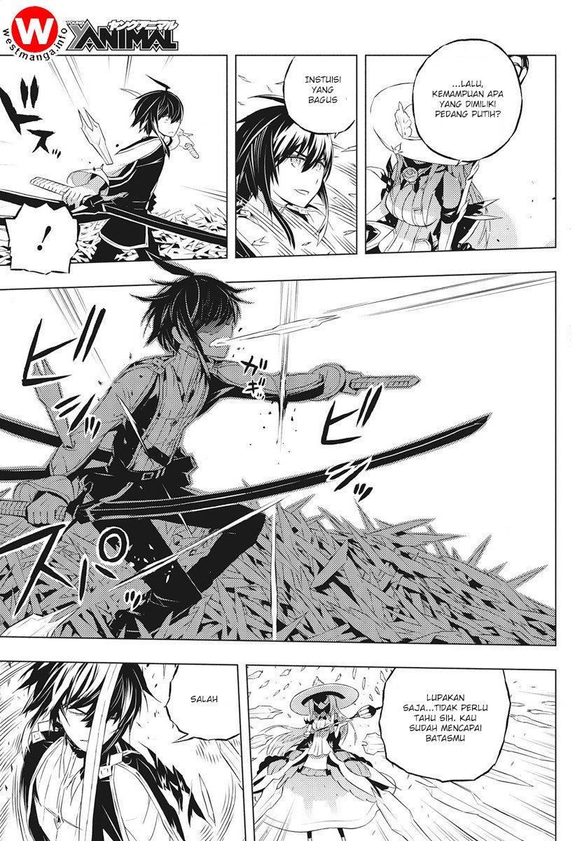 Kimi to Boku no Saigo no Senjou, Aruiwa Sekai ga Hajimaru Seisen chapter 2