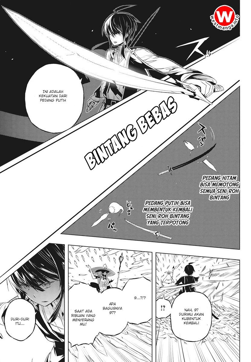 Kimi to Boku no Saigo no Senjou, Aruiwa Sekai ga Hajimaru Seisen chapter 2
