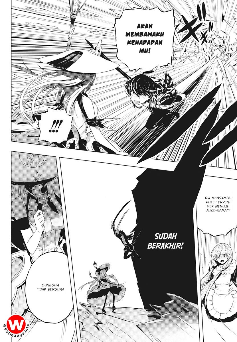 Kimi to Boku no Saigo no Senjou, Aruiwa Sekai ga Hajimaru Seisen chapter 2