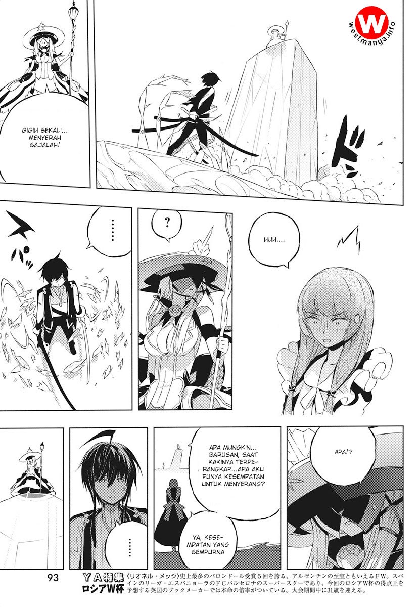 Kimi to Boku no Saigo no Senjou, Aruiwa Sekai ga Hajimaru Seisen chapter 2