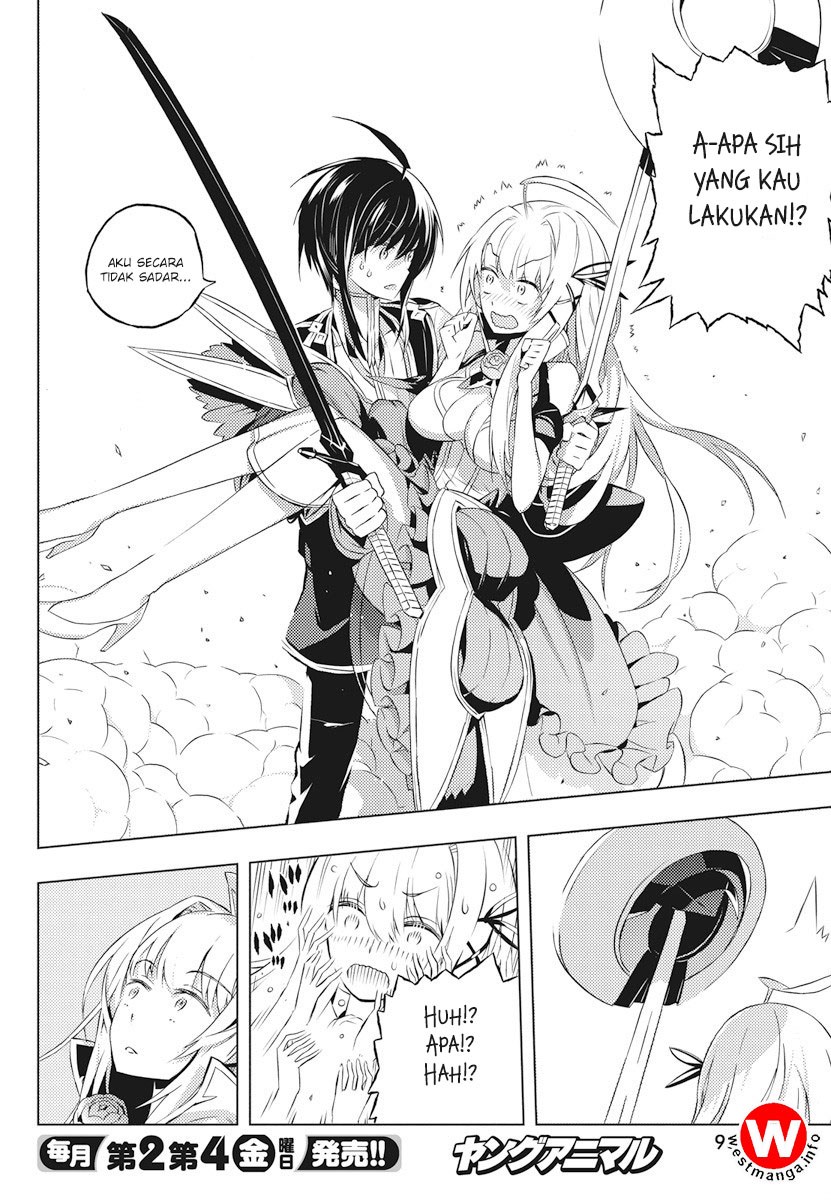 Kimi to Boku no Saigo no Senjou, Aruiwa Sekai ga Hajimaru Seisen chapter 2