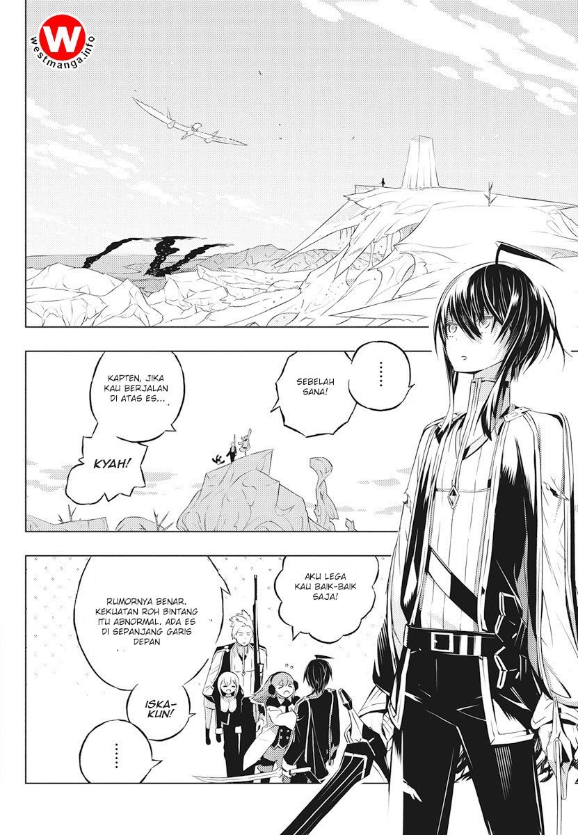 Kimi to Boku no Saigo no Senjou, Aruiwa Sekai ga Hajimaru Seisen chapter 2