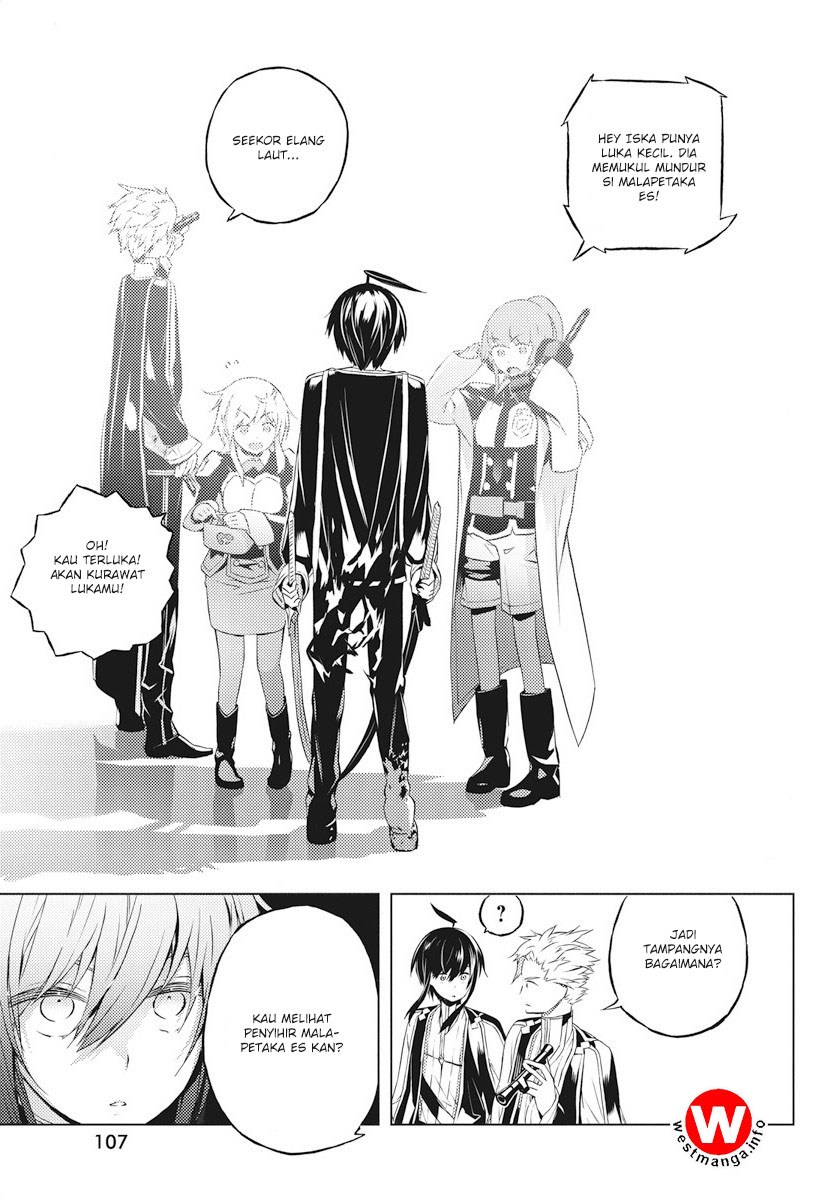 Kimi to Boku no Saigo no Senjou, Aruiwa Sekai ga Hajimaru Seisen chapter 2