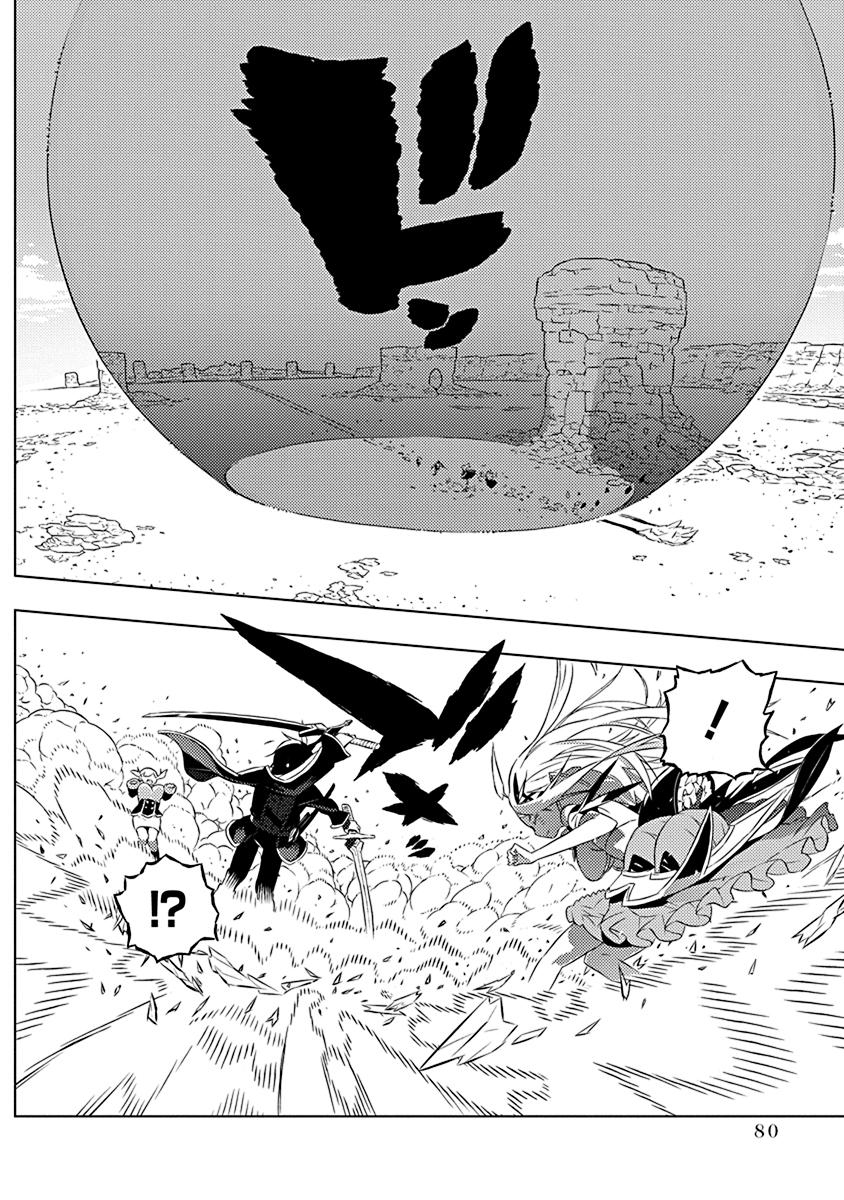 Kimi to Boku no Saigo no Senjou, Aruiwa Sekai ga Hajimaru Seisen Chapter 09 Bahasa Indonesia