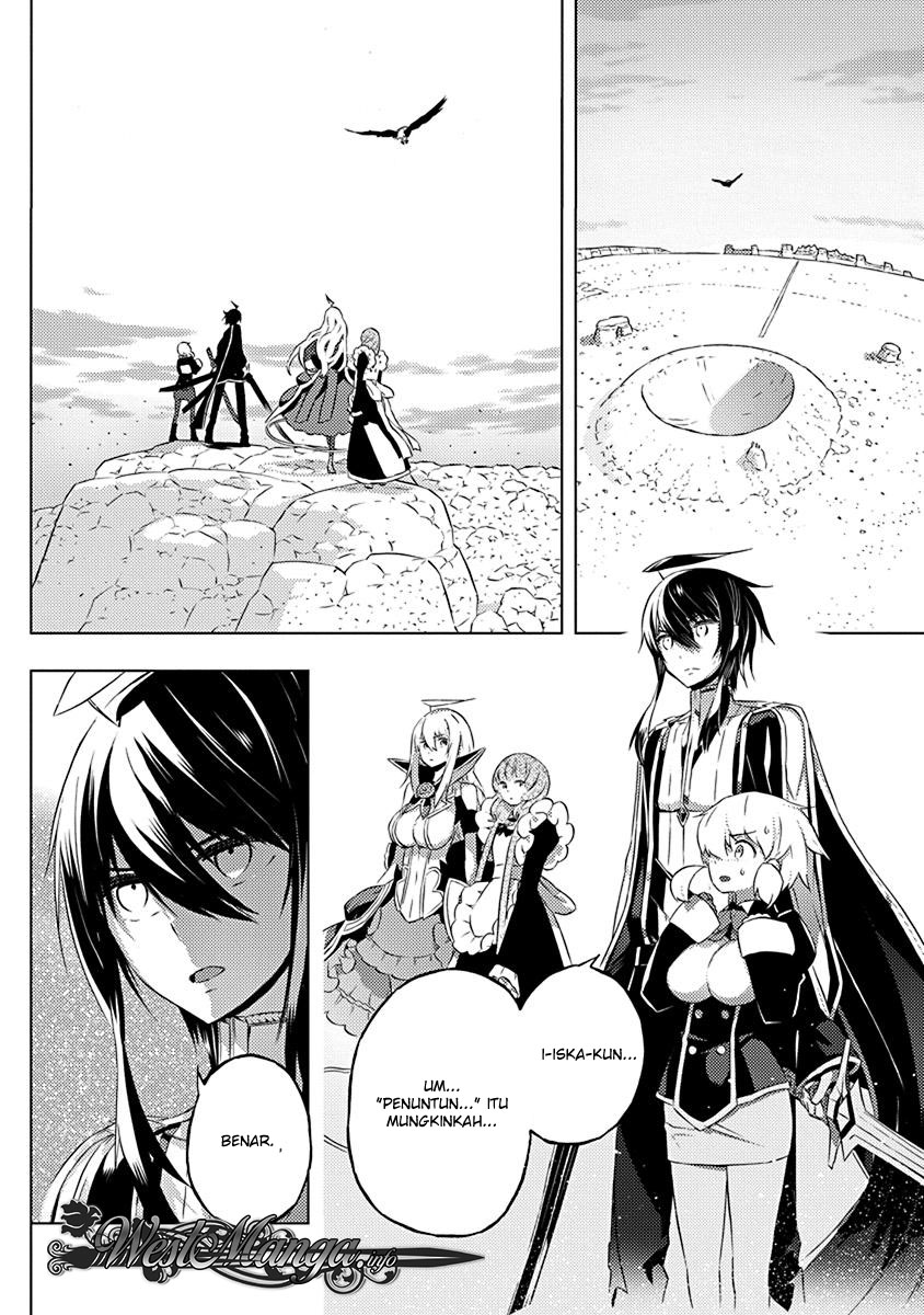 Kimi to Boku no Saigo no Senjou, Aruiwa Sekai ga Hajimaru Seisen chapter 10