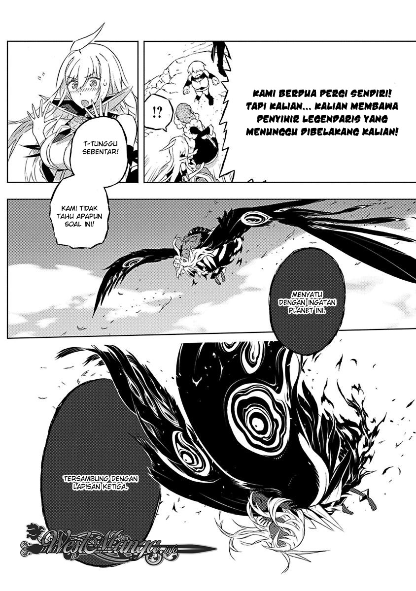 Kimi to Boku no Saigo no Senjou, Aruiwa Sekai ga Hajimaru Seisen chapter 10