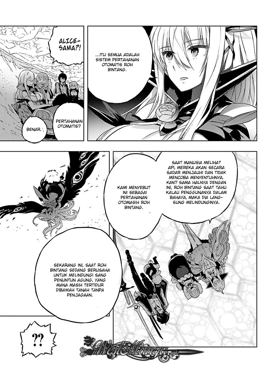 Kimi to Boku no Saigo no Senjou, Aruiwa Sekai ga Hajimaru Seisen chapter 10