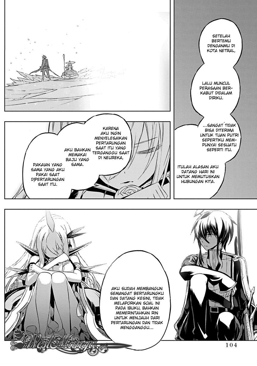 Kimi to Boku no Saigo no Senjou, Aruiwa Sekai ga Hajimaru Seisen chapter 10