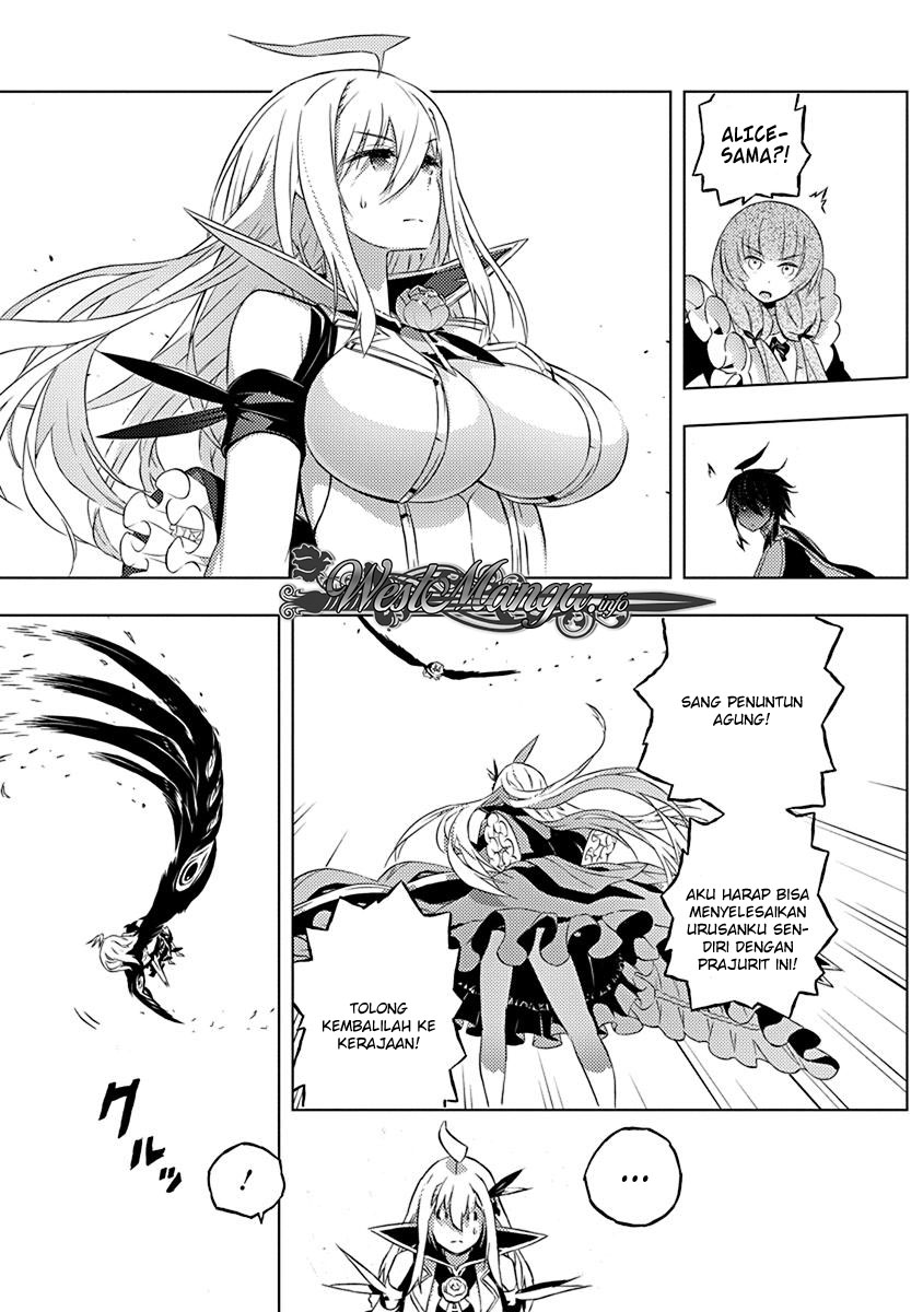 Kimi to Boku no Saigo no Senjou, Aruiwa Sekai ga Hajimaru Seisen chapter 10