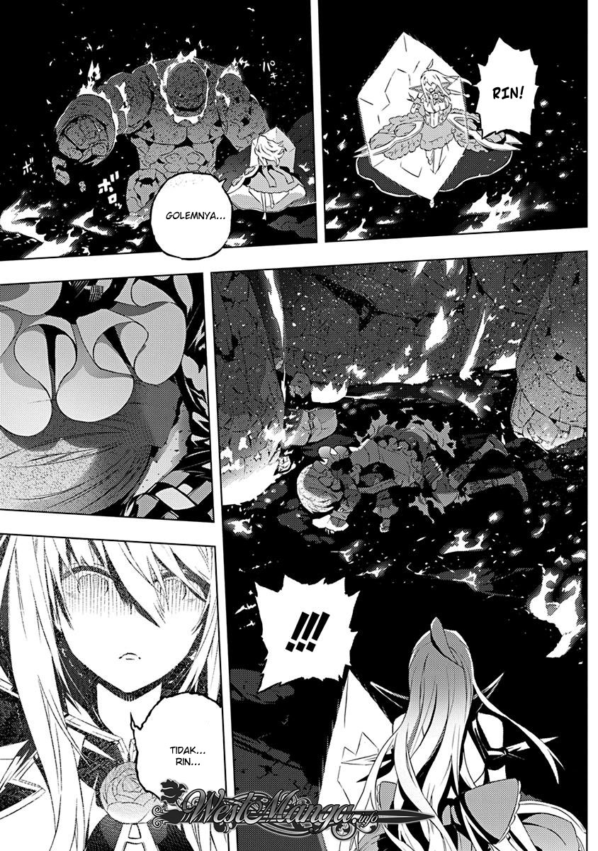 Kimi to Boku no Saigo no Senjou, Aruiwa Sekai ga Hajimaru Seisen chapter 10