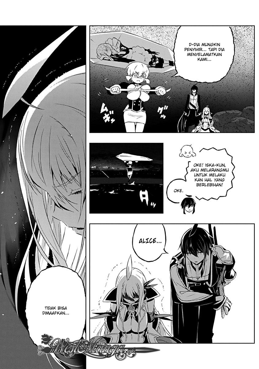 Kimi to Boku no Saigo no Senjou, Aruiwa Sekai ga Hajimaru Seisen chapter 10