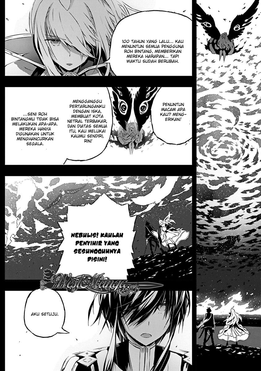 Kimi to Boku no Saigo no Senjou, Aruiwa Sekai ga Hajimaru Seisen chapter 10