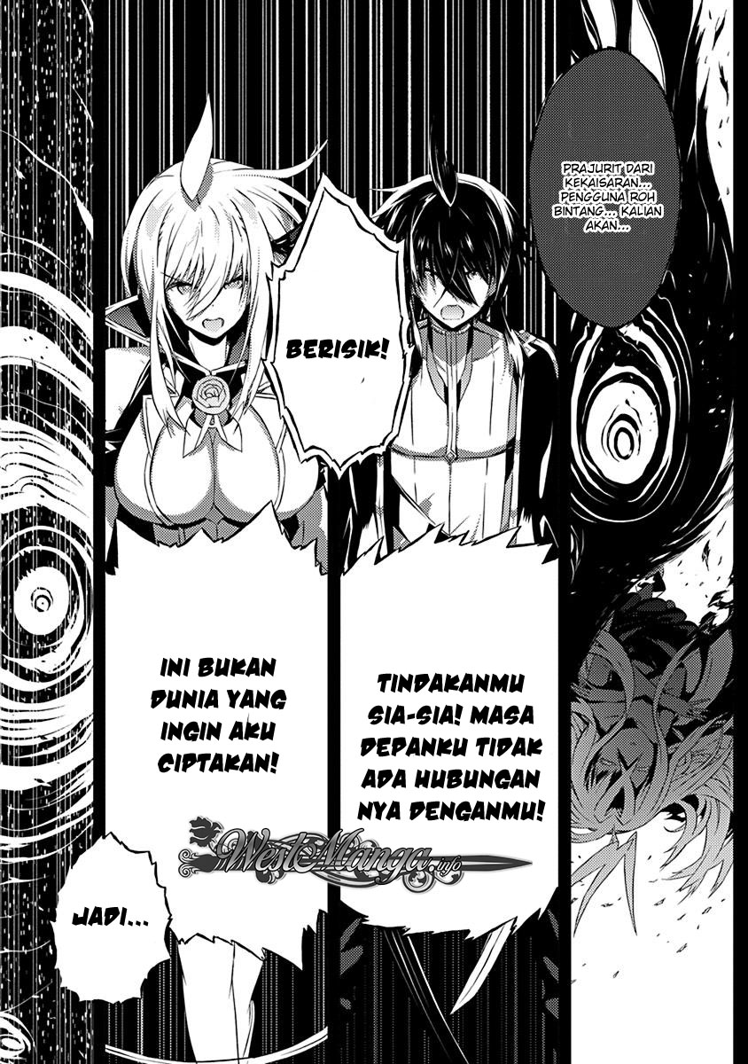 Kimi to Boku no Saigo no Senjou, Aruiwa Sekai ga Hajimaru Seisen chapter 10
