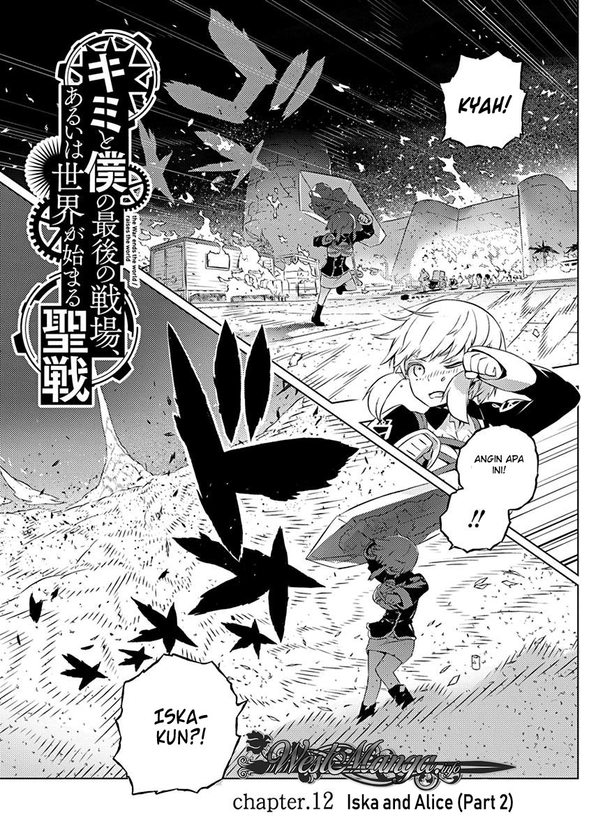 Kimi to Boku no Saigo no Senjou, Aruiwa Sekai ga Hajimaru Seisen Chapter 12 Bahasa Indonesia