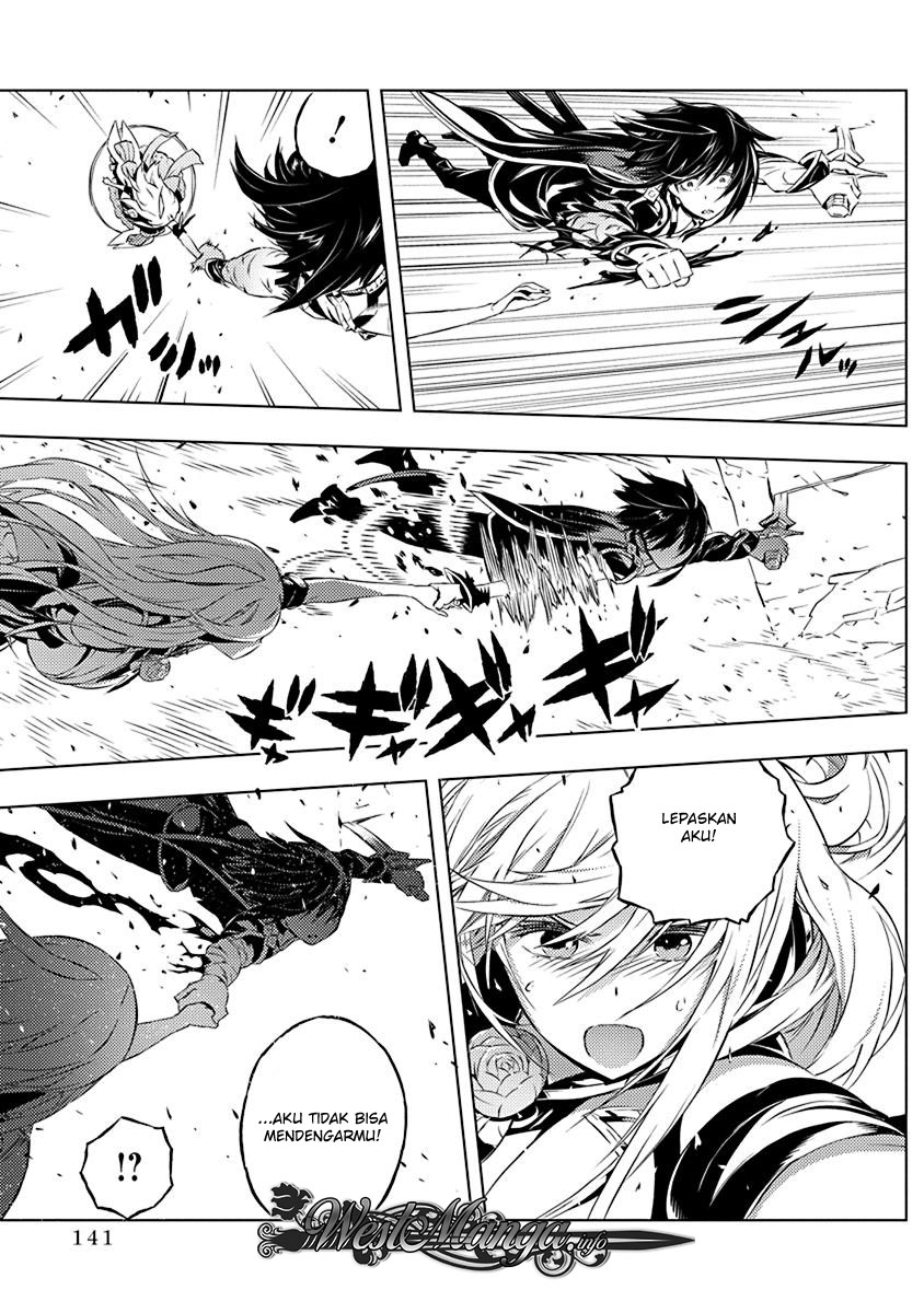 Kimi to Boku no Saigo no Senjou, Aruiwa Sekai ga Hajimaru Seisen Chapter 12 Bahasa Indonesia