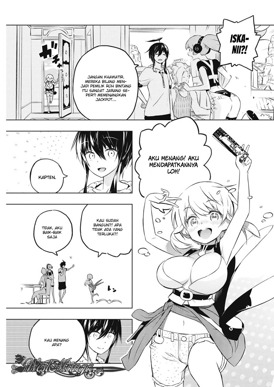 Kimi to Boku no Saigo no Senjou, Aruiwa Sekai ga Hajimaru Seisen chapter 17