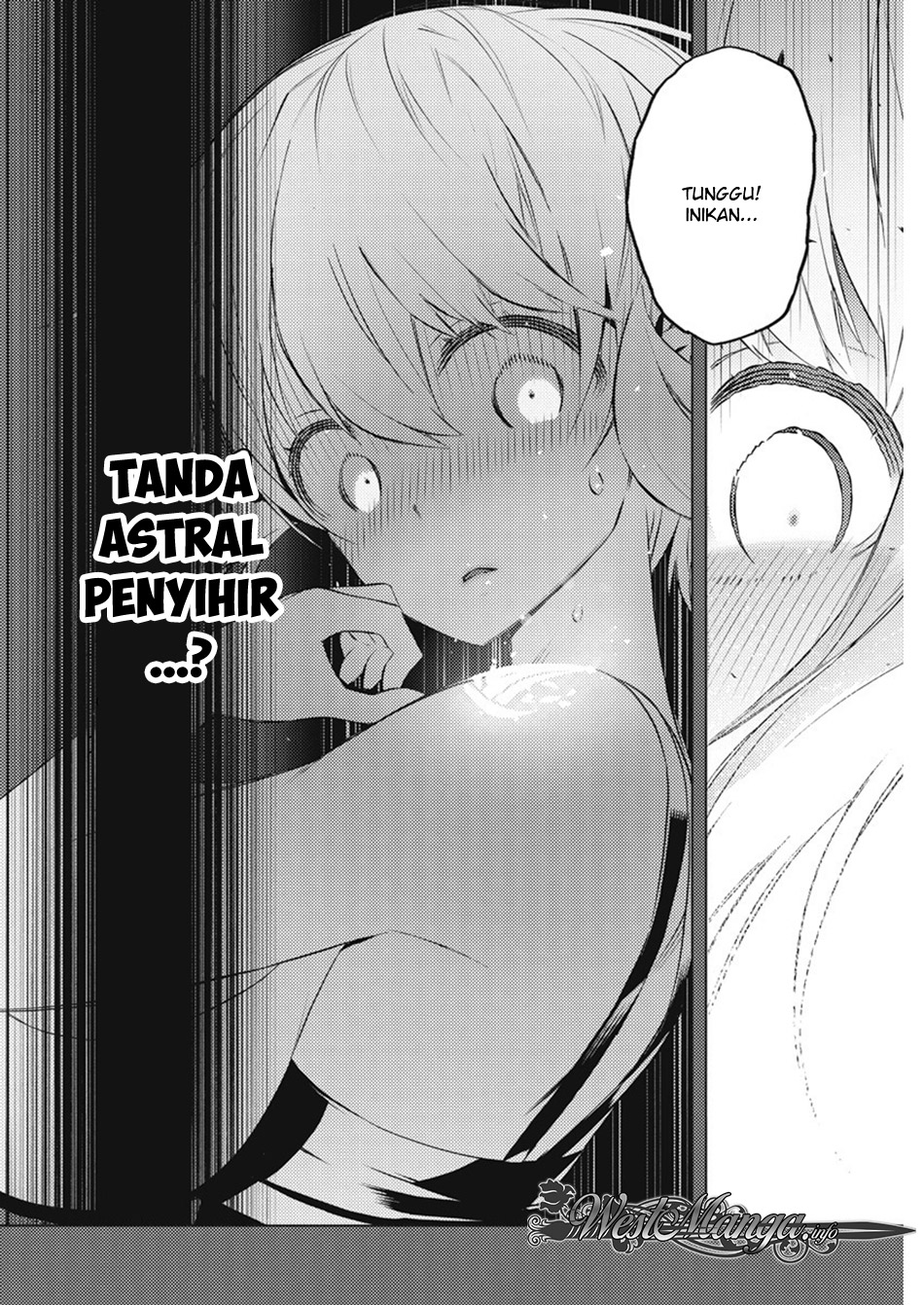Kimi to Boku no Saigo no Senjou, Aruiwa Sekai ga Hajimaru Seisen chapter 17