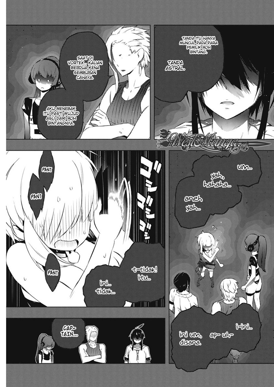 Kimi to Boku no Saigo no Senjou, Aruiwa Sekai ga Hajimaru Seisen chapter 17