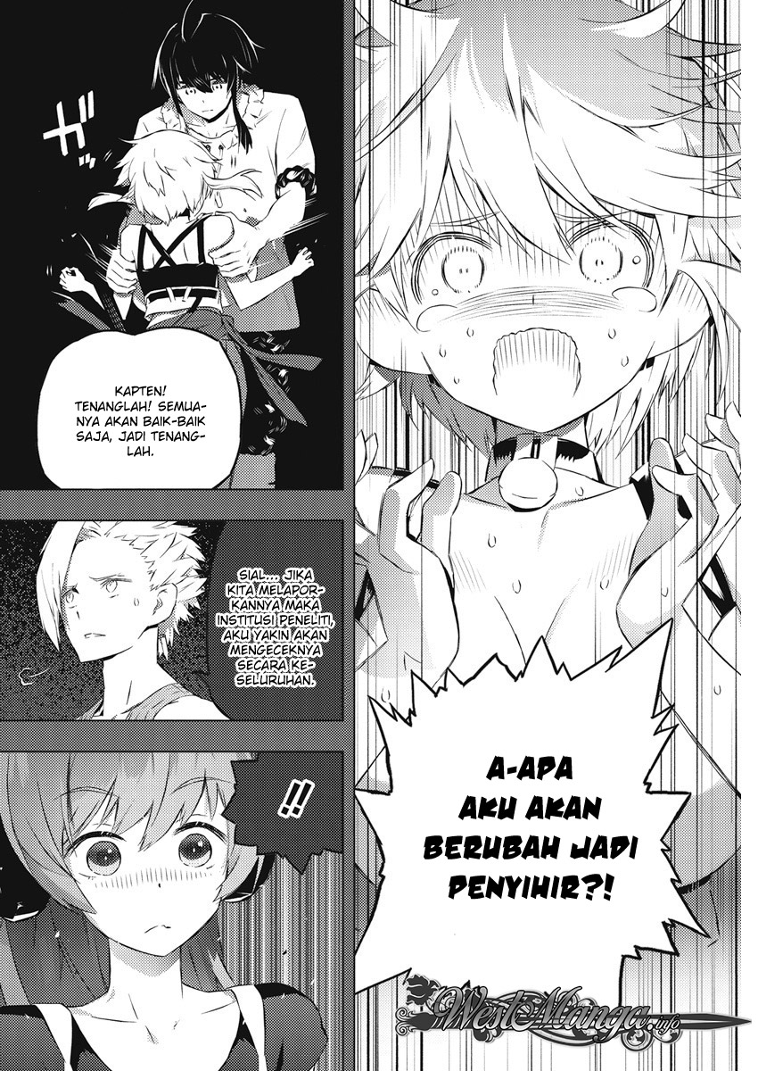 Kimi to Boku no Saigo no Senjou, Aruiwa Sekai ga Hajimaru Seisen chapter 17