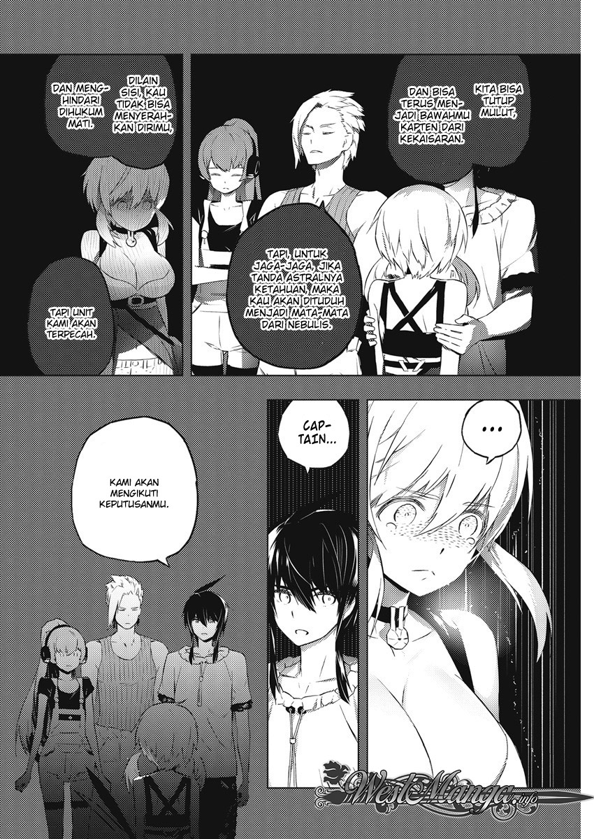 Kimi to Boku no Saigo no Senjou, Aruiwa Sekai ga Hajimaru Seisen chapter 17