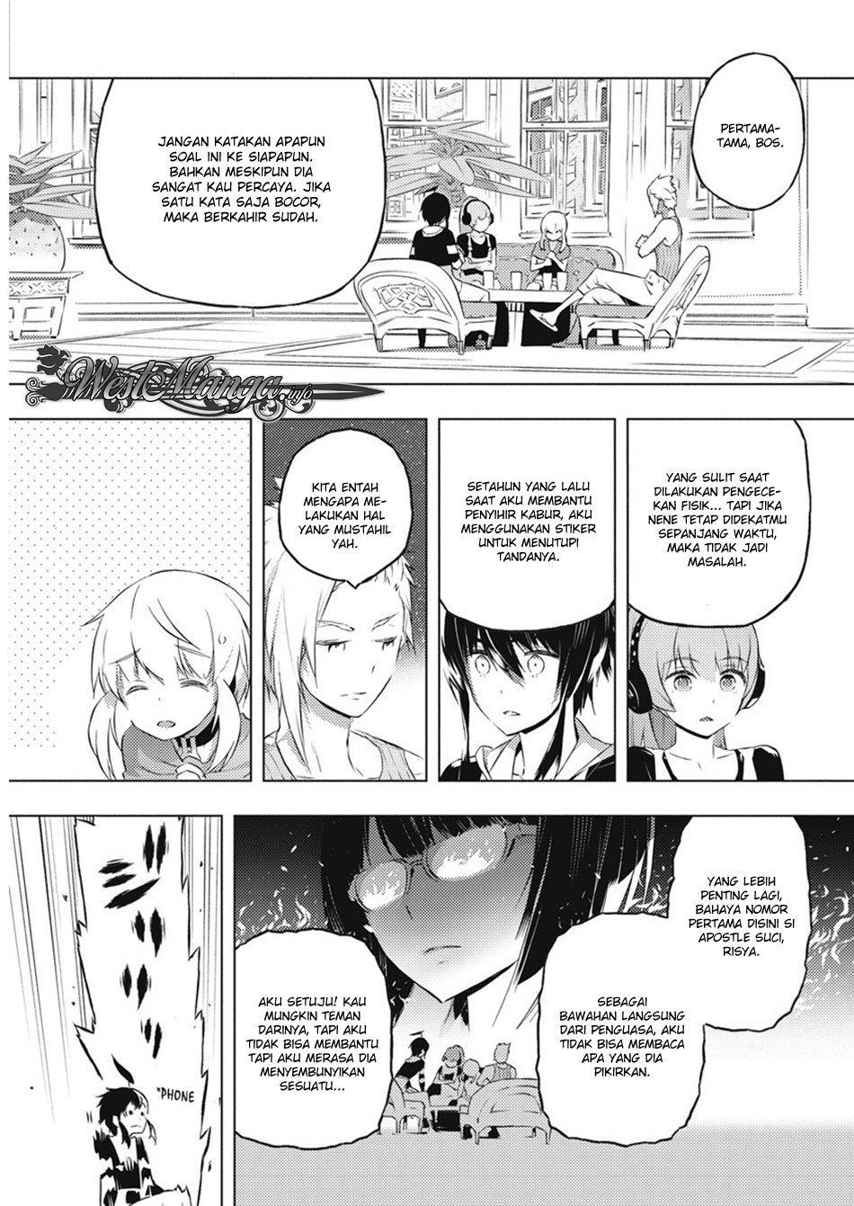 Kimi to Boku no Saigo no Senjou, Aruiwa Sekai ga Hajimaru Seisen chapter 17