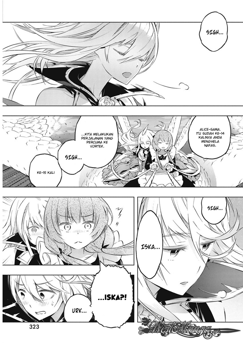 Kimi to Boku no Saigo no Senjou, Aruiwa Sekai ga Hajimaru Seisen chapter 17