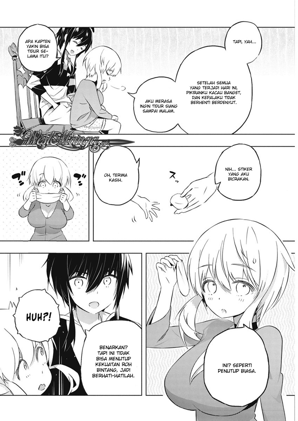 Kimi to Boku no Saigo no Senjou, Aruiwa Sekai ga Hajimaru Seisen chapter 17