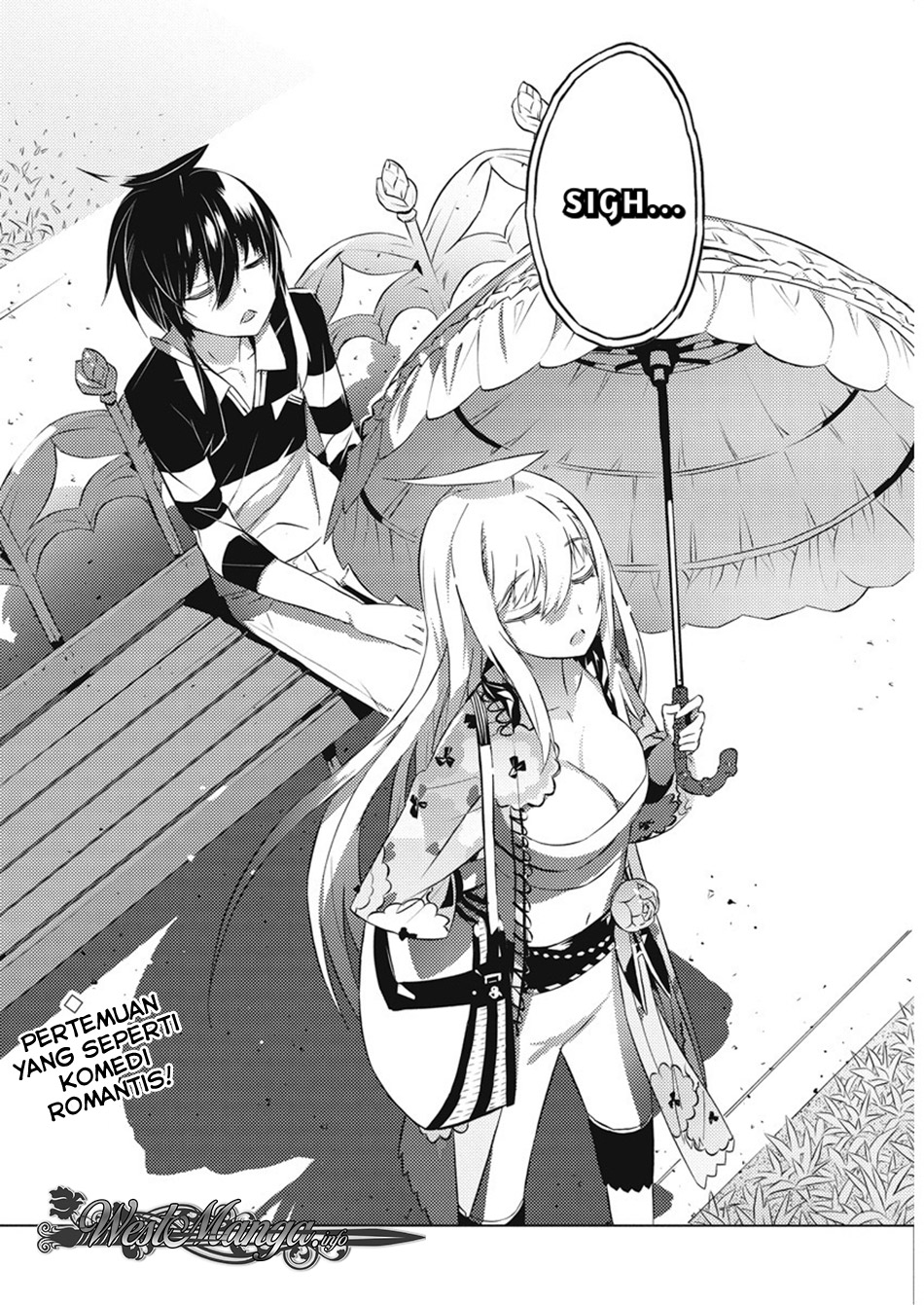 Kimi to Boku no Saigo no Senjou, Aruiwa Sekai ga Hajimaru Seisen chapter 17