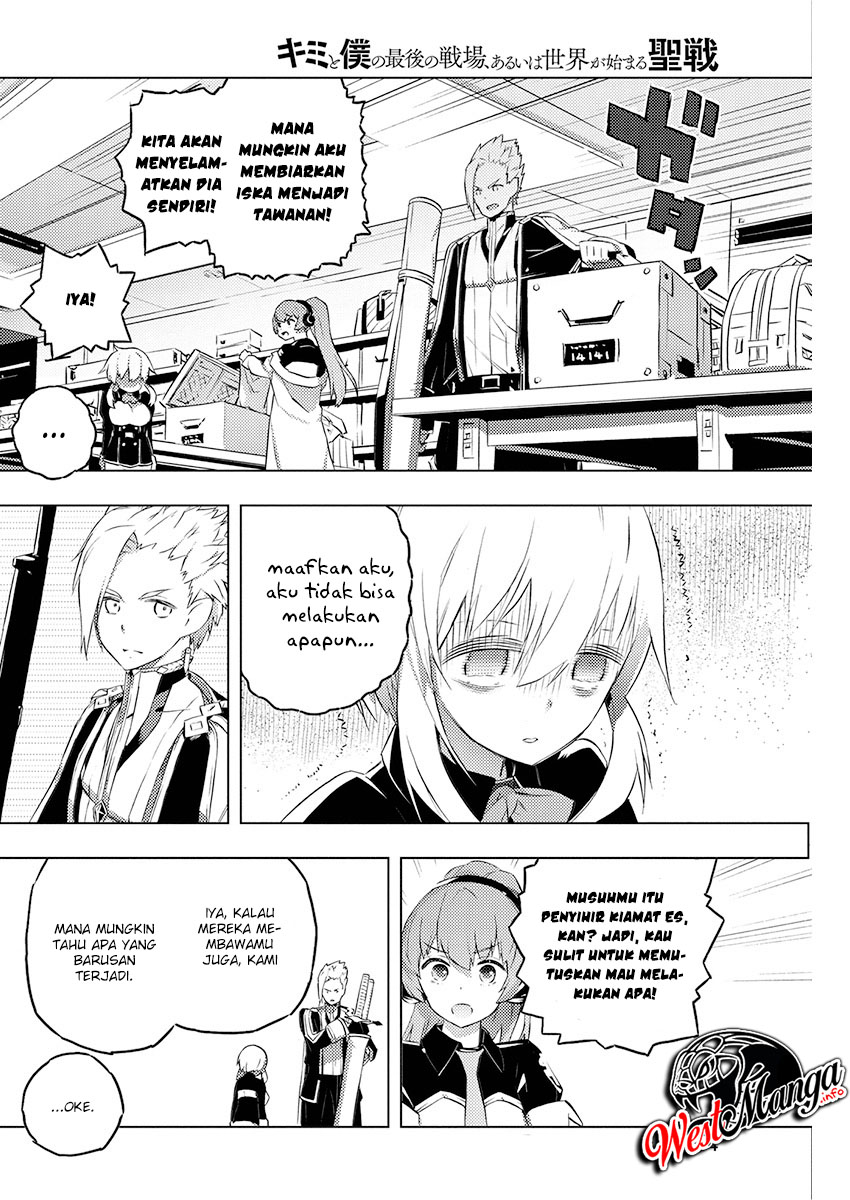 Kimi to Boku no Saigo no Senjou, Aruiwa Sekai ga Hajimaru Seisen Chapter 19 Bahasa Indonesia