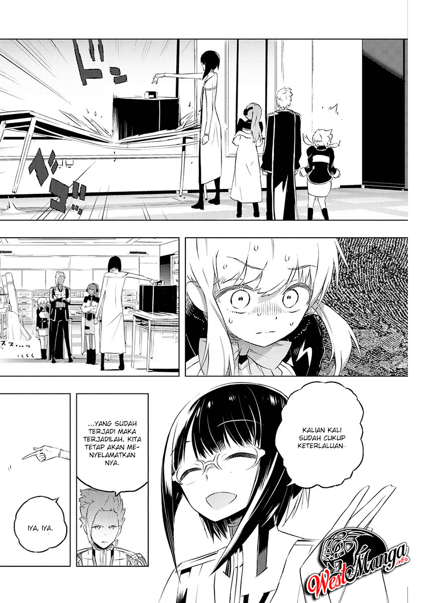 Kimi to Boku no Saigo no Senjou, Aruiwa Sekai ga Hajimaru Seisen Chapter 19 Bahasa Indonesia