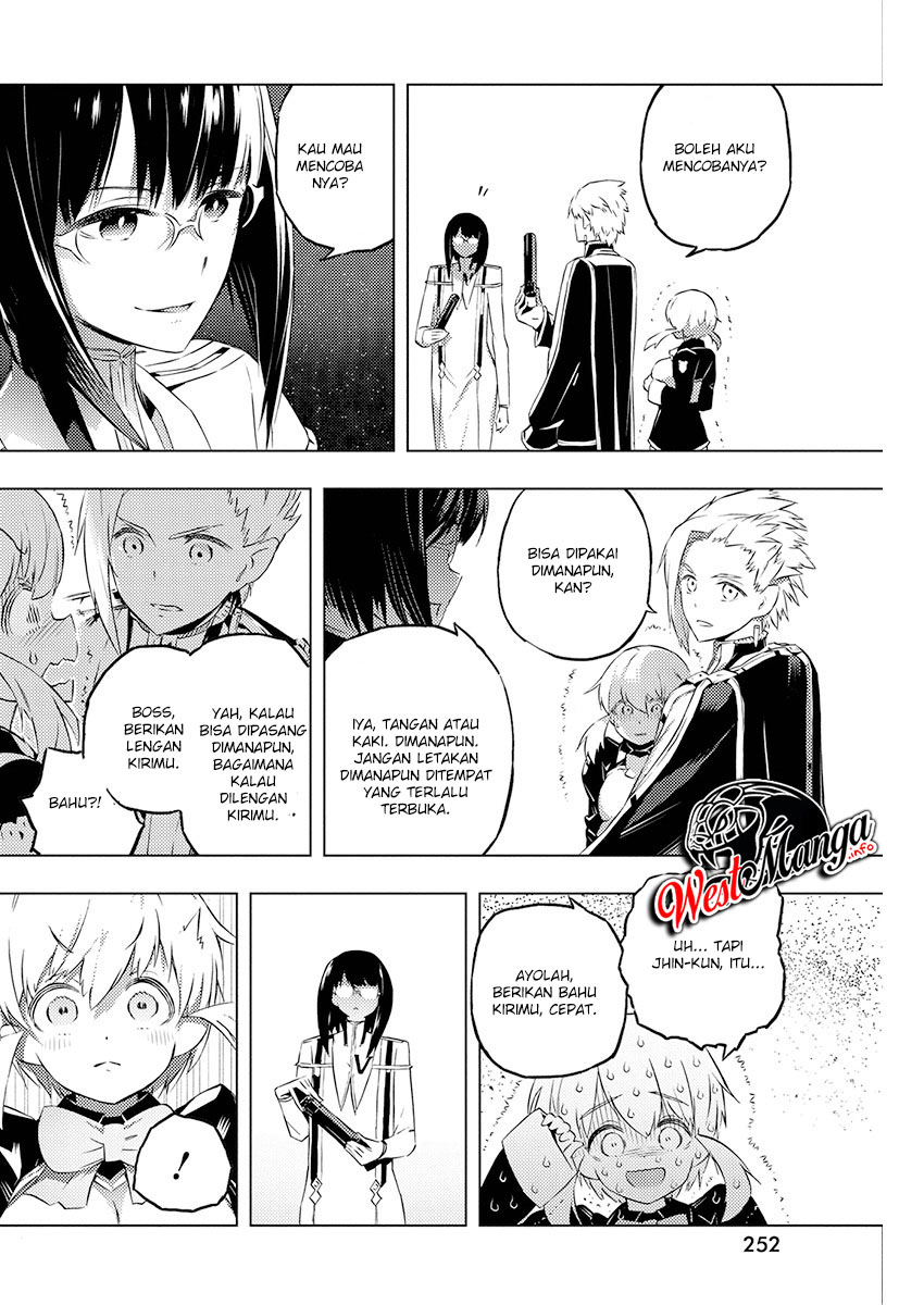 Kimi to Boku no Saigo no Senjou, Aruiwa Sekai ga Hajimaru Seisen Chapter 19 Bahasa Indonesia