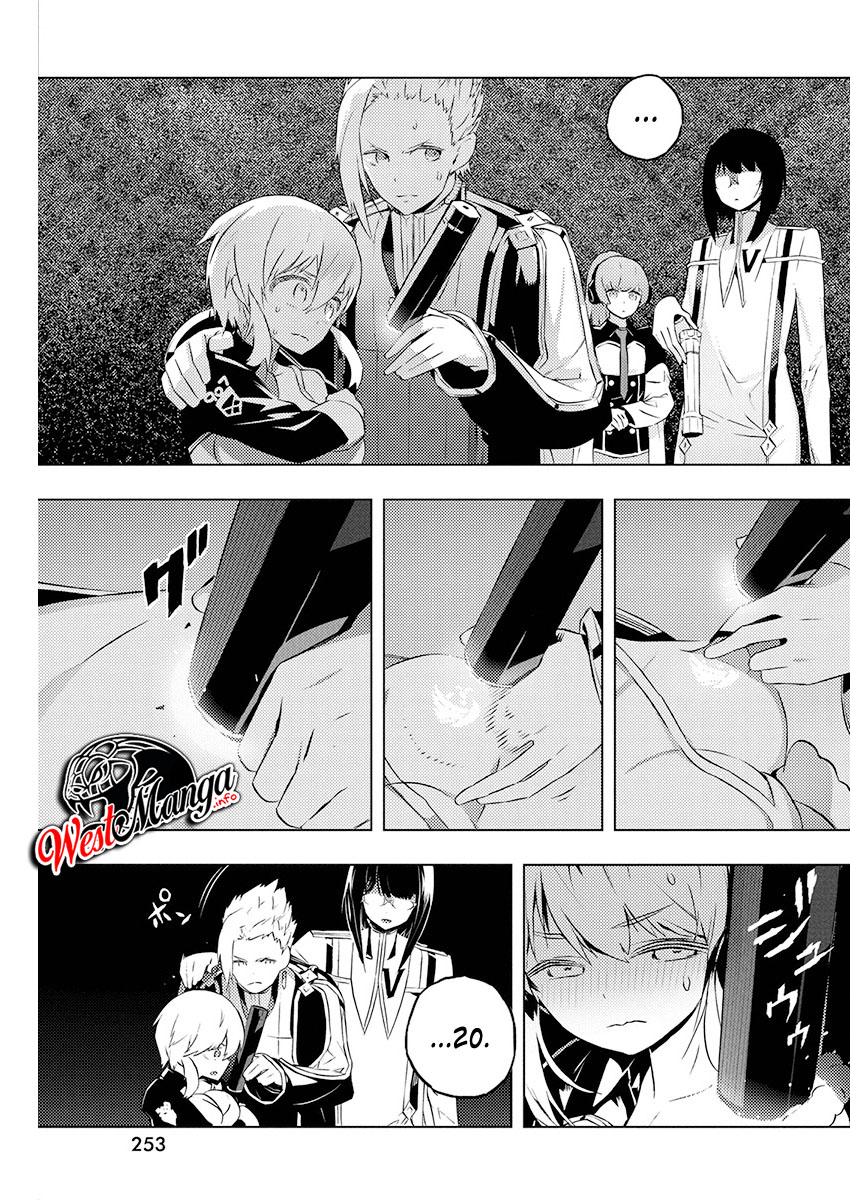 Kimi to Boku no Saigo no Senjou, Aruiwa Sekai ga Hajimaru Seisen Chapter 19 Bahasa Indonesia
