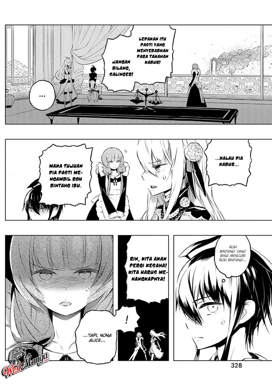 Kimi to Boku no Saigo no Senjou, Aruiwa Sekai ga Hajimaru Seisen chapter 22