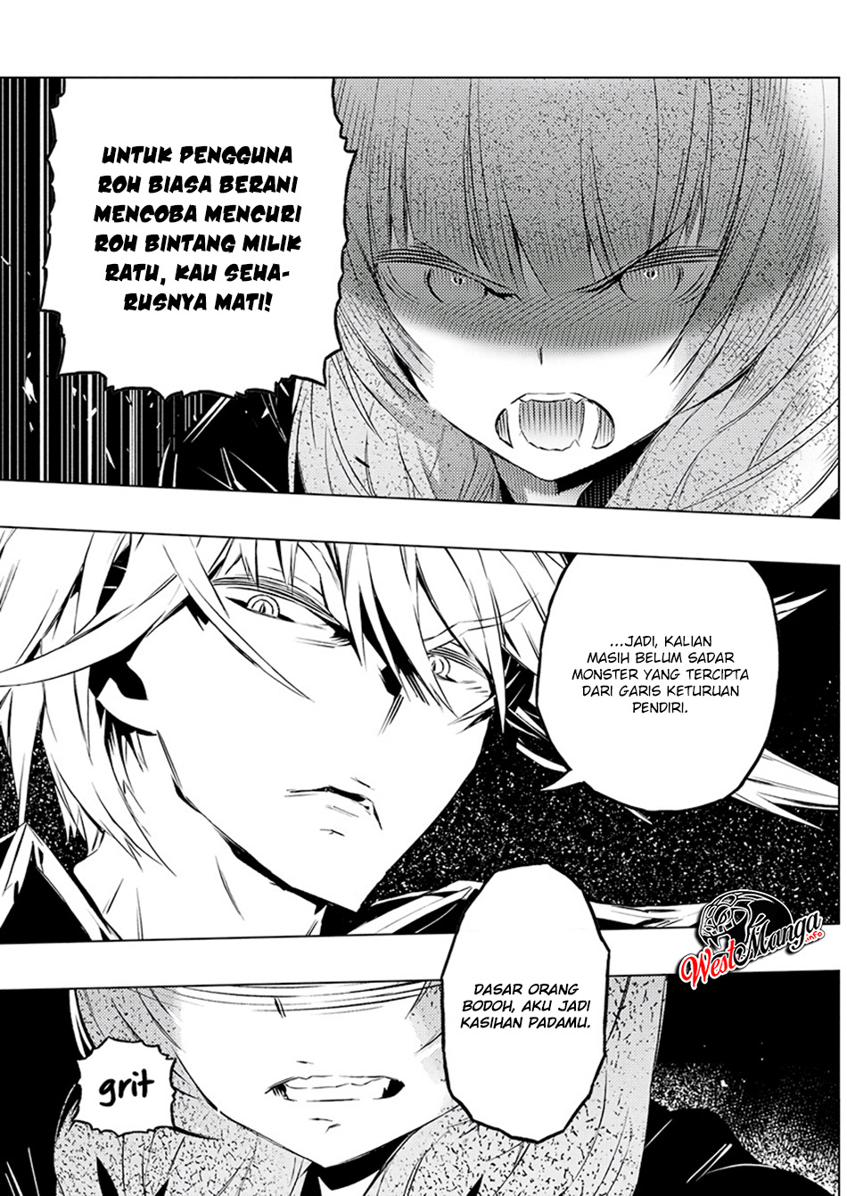 Kimi to Boku no Saigo no Senjou, Aruiwa Sekai ga Hajimaru Seisen chapter 22