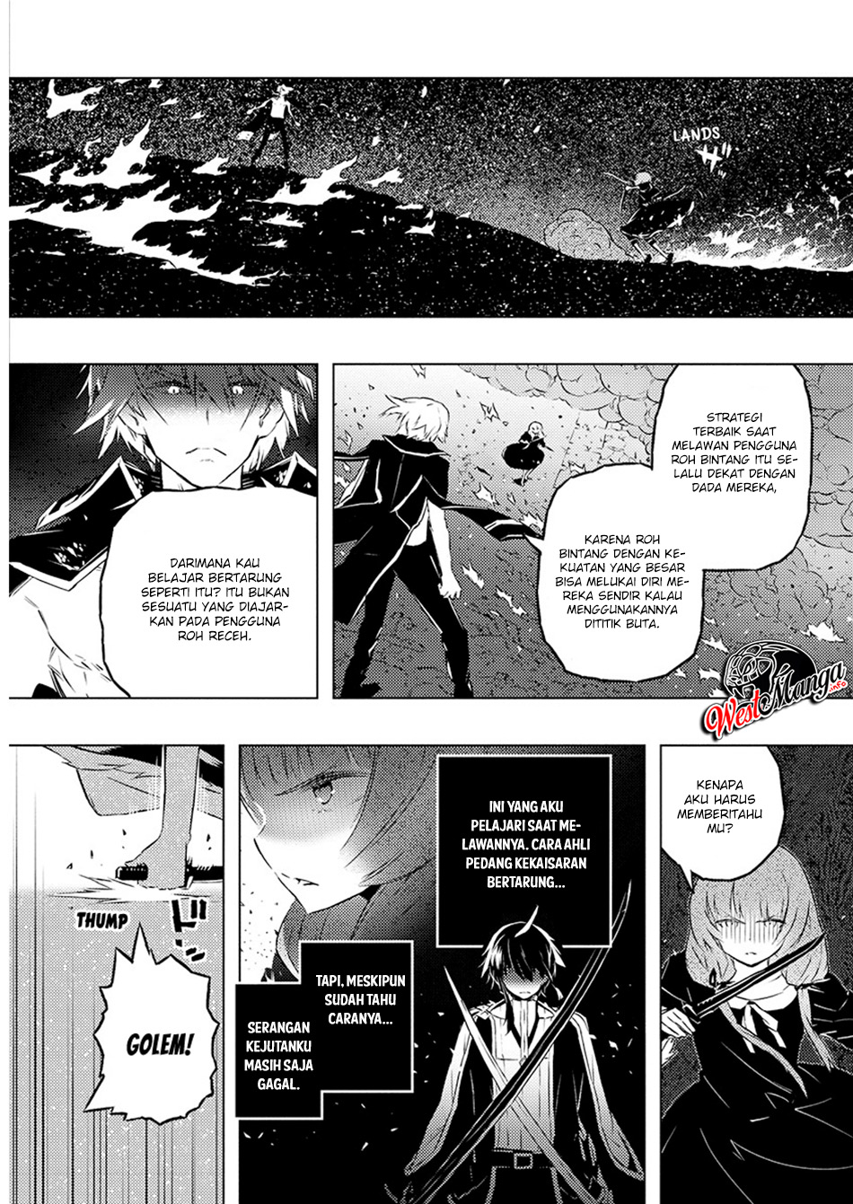 Kimi to Boku no Saigo no Senjou, Aruiwa Sekai ga Hajimaru Seisen chapter 23