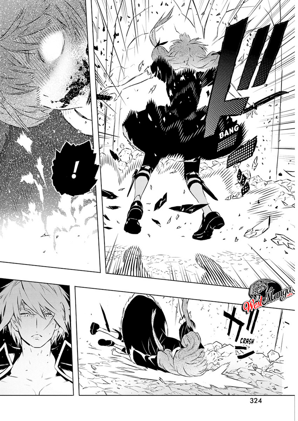 Kimi to Boku no Saigo no Senjou, Aruiwa Sekai ga Hajimaru Seisen chapter 23