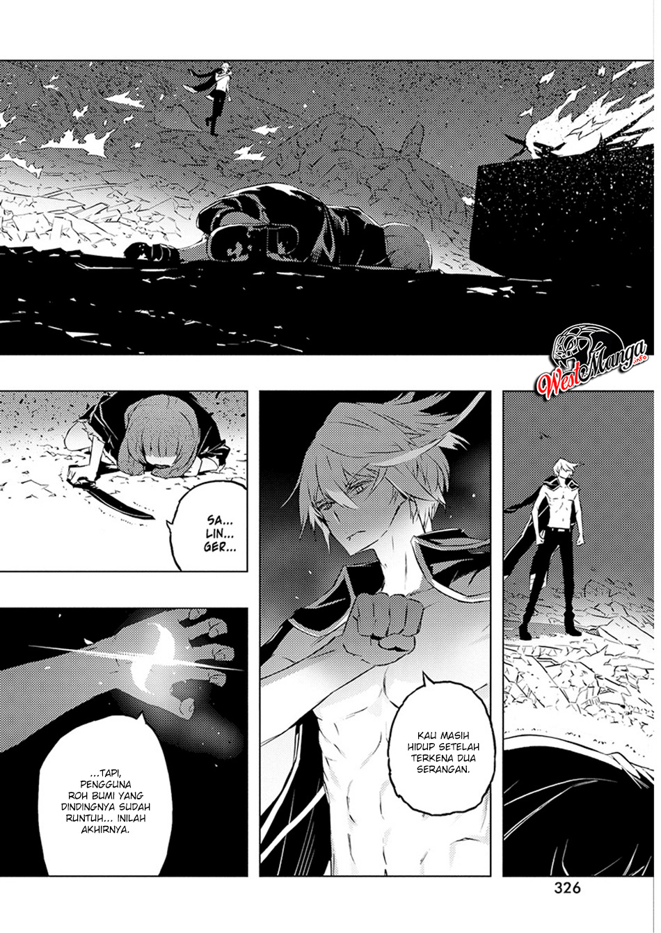 Kimi to Boku no Saigo no Senjou, Aruiwa Sekai ga Hajimaru Seisen chapter 23