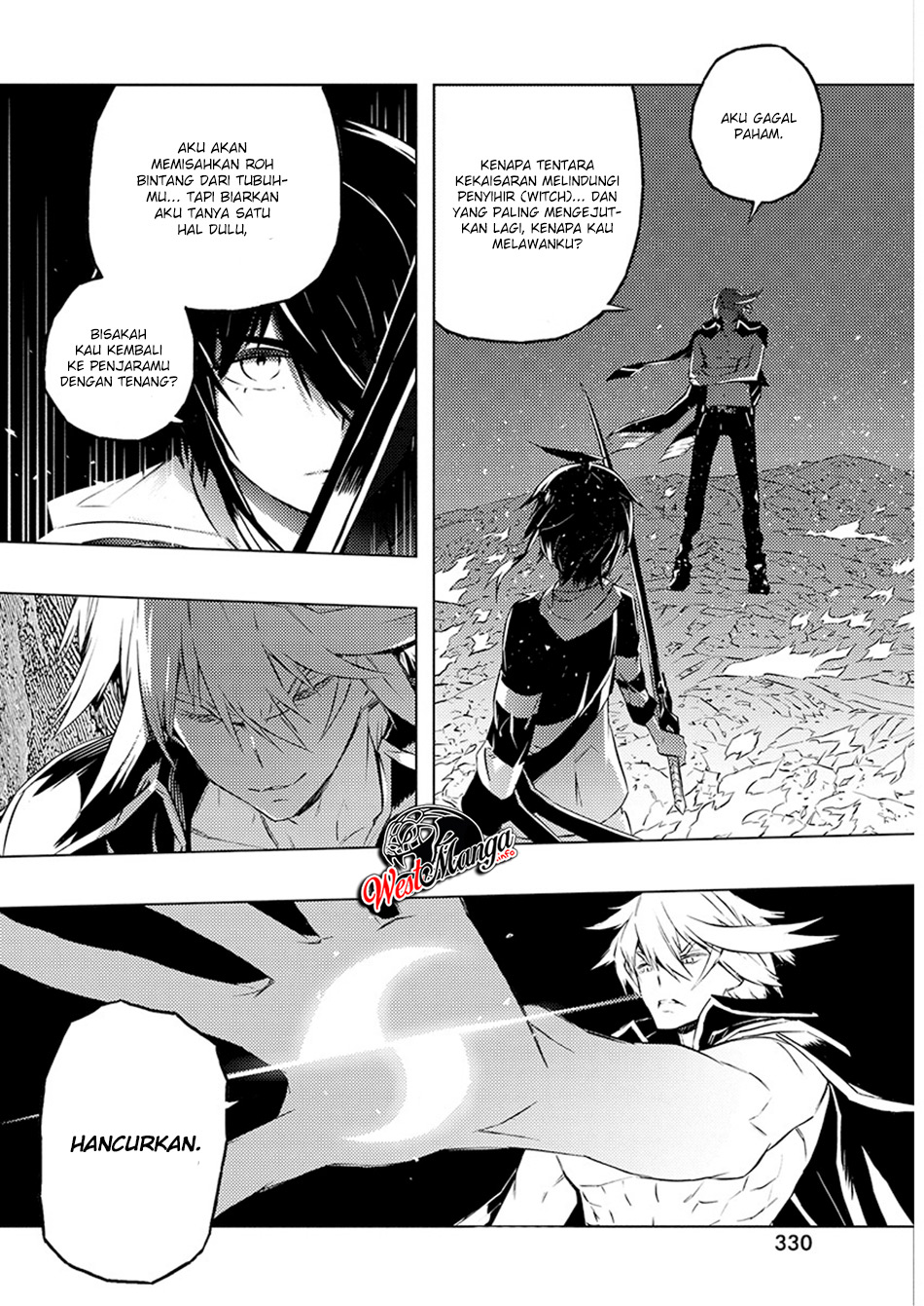 Kimi to Boku no Saigo no Senjou, Aruiwa Sekai ga Hajimaru Seisen chapter 23
