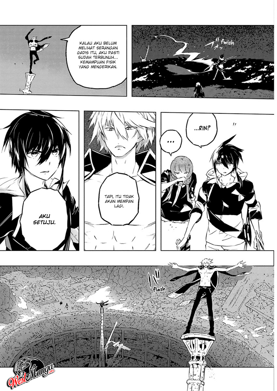 Kimi to Boku no Saigo no Senjou, Aruiwa Sekai ga Hajimaru Seisen chapter 23