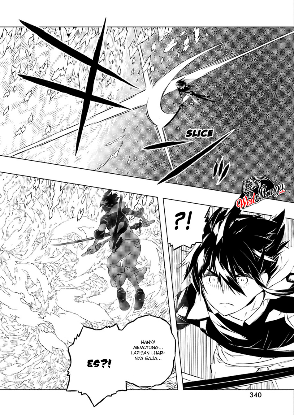 Kimi to Boku no Saigo no Senjou, Aruiwa Sekai ga Hajimaru Seisen chapter 23