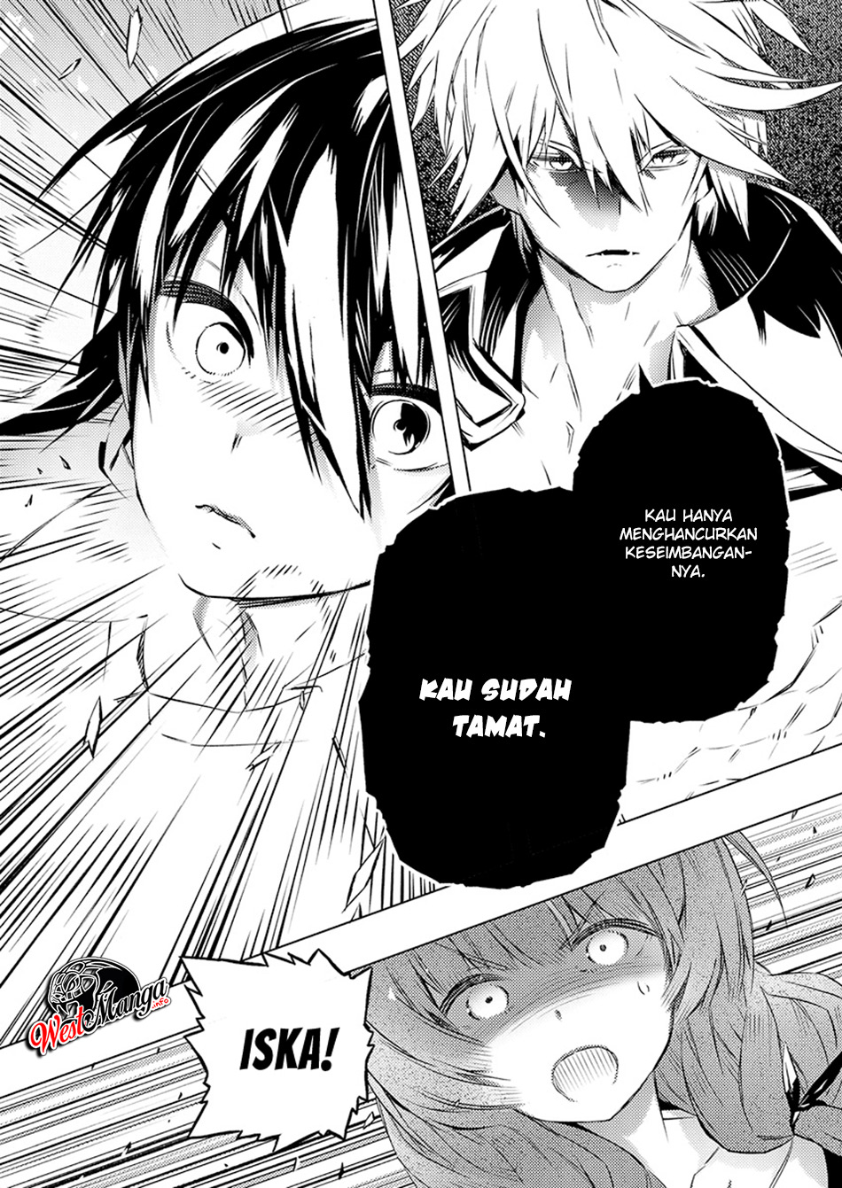 Kimi to Boku no Saigo no Senjou, Aruiwa Sekai ga Hajimaru Seisen chapter 23