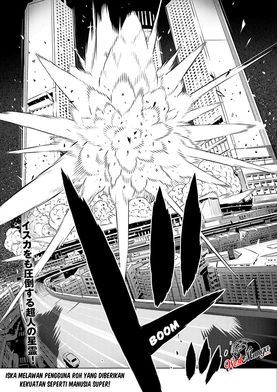 Kimi to Boku no Saigo no Senjou, Aruiwa Sekai ga Hajimaru Seisen chapter 23