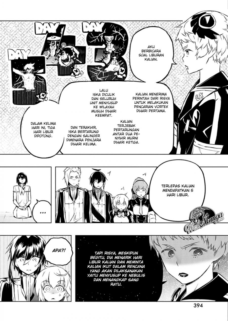 Kimi to Boku no Saigo no Senjou, Aruiwa Sekai ga Hajimaru Seisen chapter 25