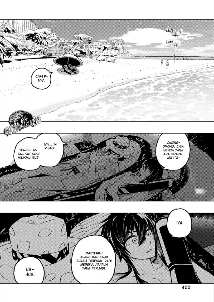 Kimi to Boku no Saigo no Senjou, Aruiwa Sekai ga Hajimaru Seisen chapter 25