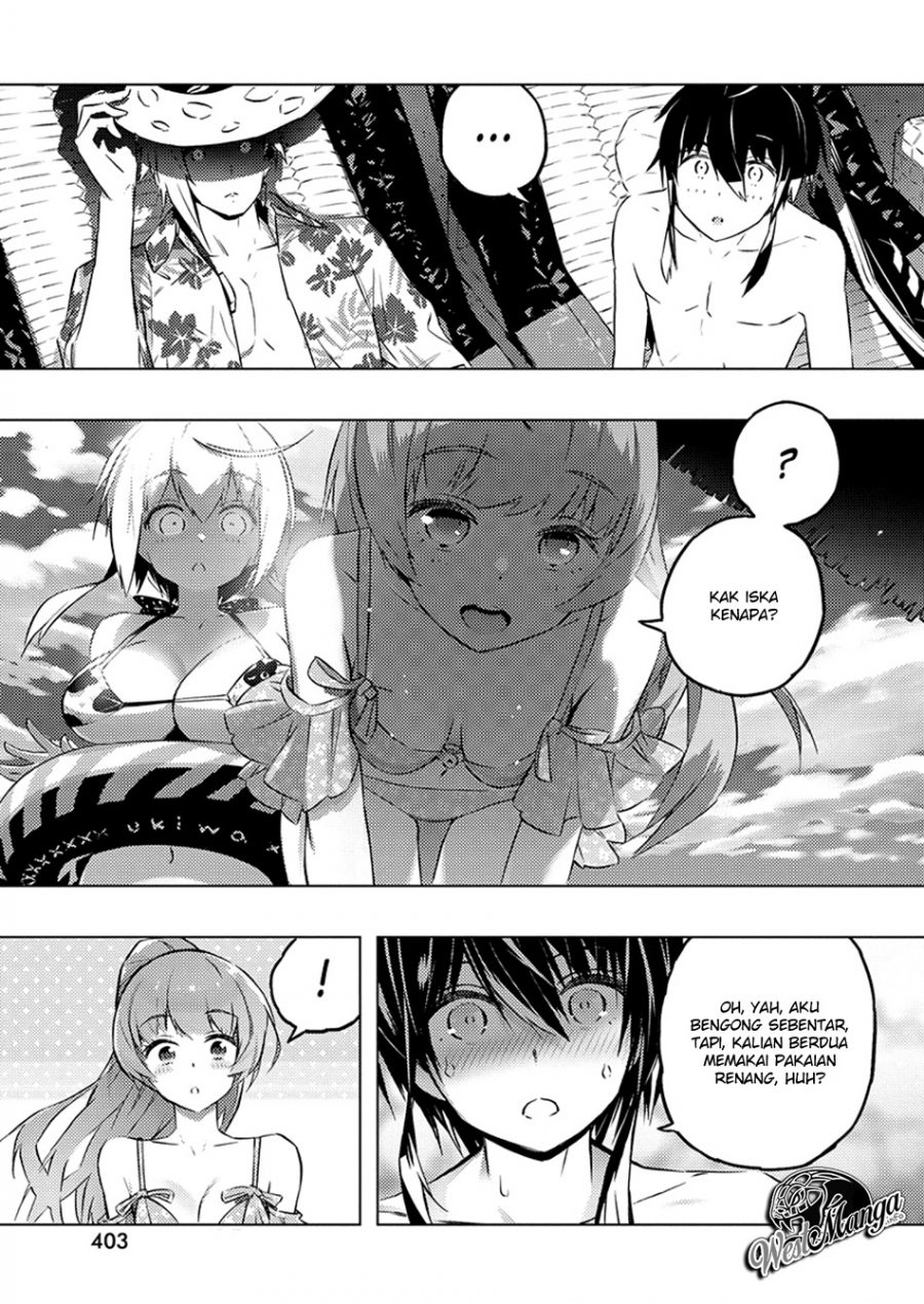Kimi to Boku no Saigo no Senjou, Aruiwa Sekai ga Hajimaru Seisen chapter 25