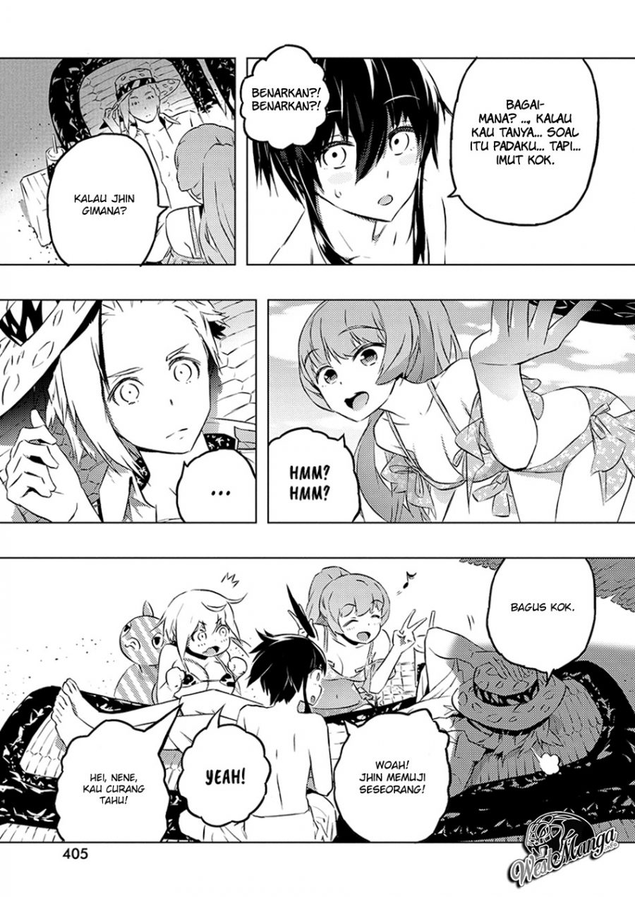 Kimi to Boku no Saigo no Senjou, Aruiwa Sekai ga Hajimaru Seisen chapter 25