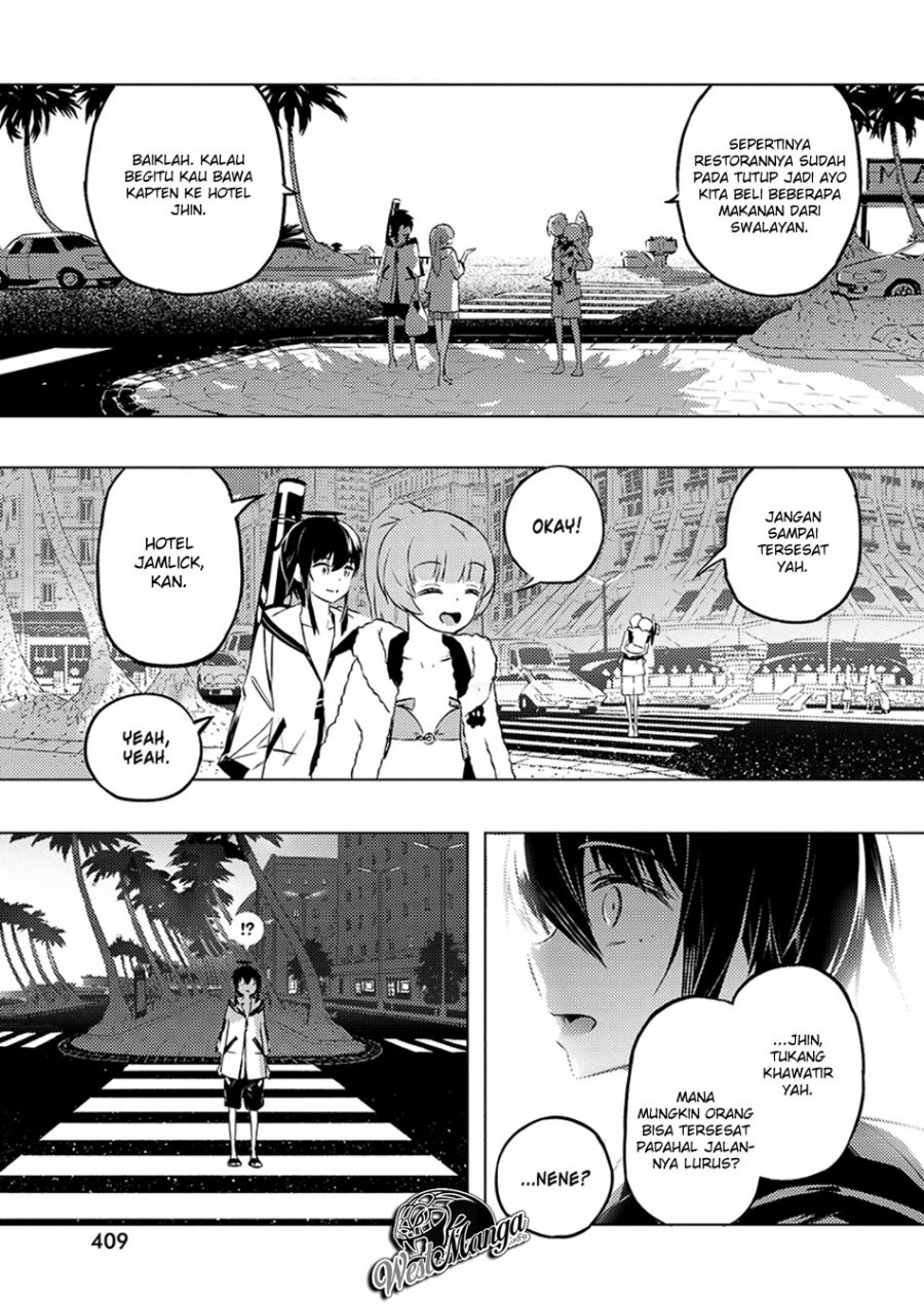 Kimi to Boku no Saigo no Senjou, Aruiwa Sekai ga Hajimaru Seisen chapter 25